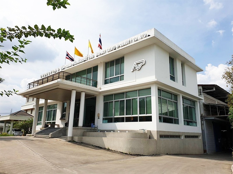 โรงงาน อลูแพค-ครีเอทไฮควอลิตี้