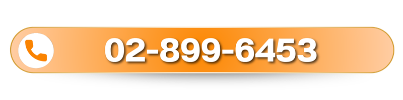 028-996-453