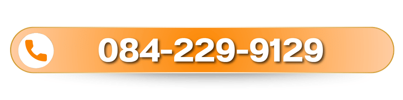 084-229-9129